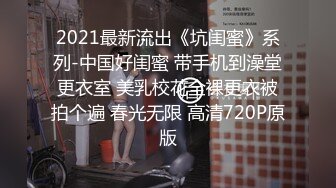 御姐女神被干了【猫猫老师】疯狂啪啪 爽到爆炸 (4)