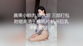 【白嫖】明星脸帅哥裸泳