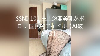 《顶级☀️女体写真》稀少白虎一线天馒头B白皙大奶极品女模⭐裸体瑜伽跳绳⭐瑜伽裤掏个洞⭐练着练着就没了原版4K画质3