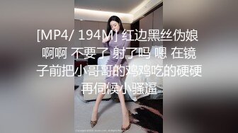 性感女神楊晨晨 性感淡藍色上衣 完美絕倫的身段一覽無余 豐腴姿態攝人心魄[102P/893M]