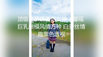 ❤️清纯萝莉学妹❤️小学妹不学好给哥哥们看粉嫩无毛小嫩逼清纯小萝莉〖wink333〗可爱私拍，校服比情趣内衣更有乐趣