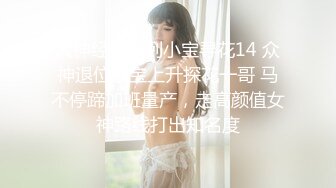 [MP4/ 597M] 專業紋繡美容店老板娘深夜關門,網約附近美團外賣小哥啪啪,對話很精彩