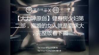 [MP4/ 252M] 偷拍叫床呻吟很大的气质御姐&nbsp;&nbsp;怕隔壁听到特意调高了电影的声音掩盖