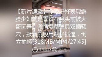 [MP4/423MB]蜜桃影像傳媒 PMA009 相親跑錯門 被強留下操她騷逼 苗苗