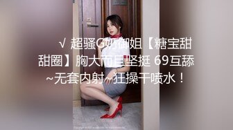 【新速片遞】 伪娘 ·年年 ♈- 每次自慰的时候还是有一点害羞， 一共流了多少都记不得了， 忽略我可爱毛毛！[40M/MP4/03:18]