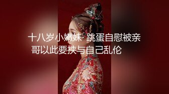 金にだらしない旦那と离婚を検讨中の人妻がハメをはずしてAV応募。 at 东京都板桥区大山町 大山駅