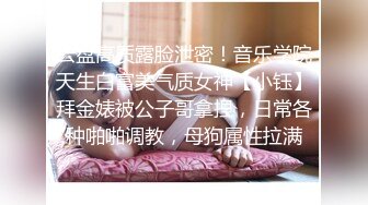 巨乳奶妈 下海给宝宝赚奶粉钱，鲜奶多多，风趣挑逗哥哥们，黑丝肥臀诱惑！