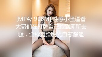 高端泄密流出❤️极品反差婊大学生眼镜美女梁莹过生日被金主爸爸调教吹箫内窥子宫后入爆菊~1