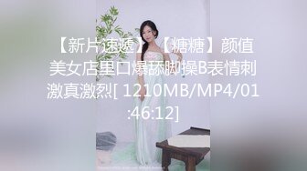 双母狗 打奶子1