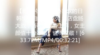 江西吉安陌陌约的妹子