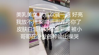 STP24256 星空传媒 XK8103 同学聚会之丑小鸭的复仇 开档丝黑尤物3P大战老同学 填满淫穴欲求不满 淫乱至极