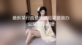 天美传媒TML002大奶姐姐用身体报答我