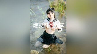 ❤️最新5月无水首发福利，推特S级极品反差女神murano私拍，露出姐妹女神团挑战百人斩KTV群P伺候各位大哥