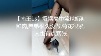 害羞美眉 关掉 你已经露了 删掉 小贫乳 在家被无套输出 这床质量太差