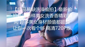 長得超像雙胞胎姐妹花一起大秀[MP4/2V/1.25G]