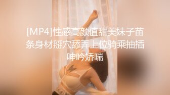 金雨佳重磅推荐S级美女