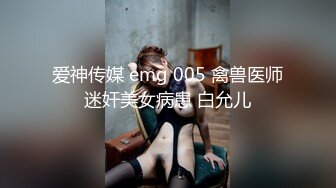 180极品骚货，第二炮激情重燃，欲女撩骚激情相拥，被干骚穴