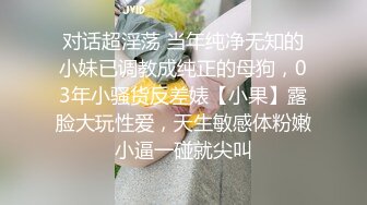 气质短发职场女白领露脸激情演绎，听狼友指挥撩骚互动各种诱人动作，揉奶玩逼特写展示，舔奶头好刺激别错过