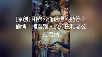 极品美臀美穴妹子收费直播秀 办公室直接自慰揉穴 淫水湿润很是诱人