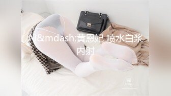 金发双胞胎眼镜姐妹花双人自慰诱惑，翘起双腿掰穴特写自摸揉搓，翘起屁股扭动震动棒摩擦，互舔奶子非常诱人