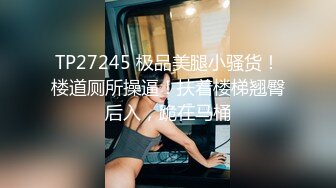 泳池里的两个帅哥,刚游完泳就忍不住出来干了一次,太有感觉