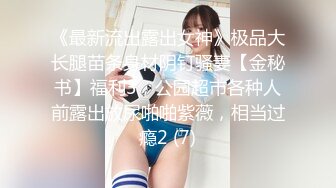 [MP4/796MB]发工资约好兄弟到酒店 分享两个美女一块4P互动交流发掘新的性爱技能