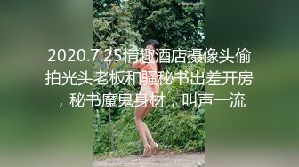 商场女厕后拍美女尿尿让人身临其境的感觉