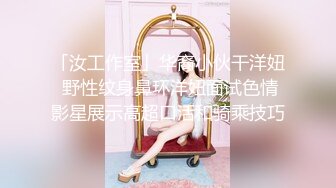 最新TS美人妖网红 甄选1888福利超大合集 第二弹！【290V】 (146)