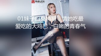 【新片速遞】 ❤️❤️超级巨乳k罩杯 巨乳夹着鸡巴口交自舔乳头 主动女上骑乘，上帝视角垂乳自舔骚奶太大了[1.95GB/MP4/02:00:08]