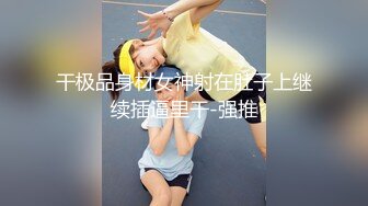 【正片】文学少女与她的宠物