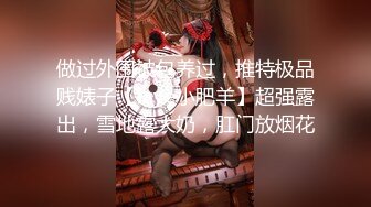 【新片速遞】&nbsp;&nbsp;绝顶肉体 超色情口交 日本极品白嫩女友adam【多部集合】超绝世美乳P4【全网最好看的天然大奶之一】高潮 抽搐发抖[1.47G/MP4/01:58:25]