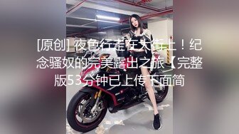 娱乐城女厕白衫皮裤高冷美少妇❤️椭圆形唇肉不停蠕动把控尿液方向