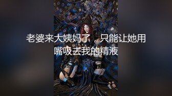 商场女厕全景偷拍多位美女嘘嘘各种美鲍轮流呈现 (9)