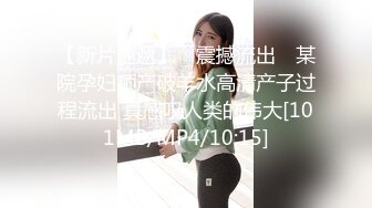 【超美高端罕见露脸露点】极品Cos爆机少女【喵小吉】九月新作《荷花池》古装娇俏美女 超干净美鲍