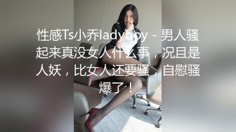 【妞妞】极品美女插菊花干出屎！还是绿色的！太重口了~喜欢这种的不要错过，可遇不可求撸管佳作 (3)