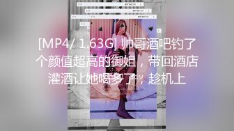 [MP4/ 578M] 极品按摩女技师重出江湖6月15日私人按摩黑丝空姐制服骚的一批果然够极品技术很上流把大佬爽翻了