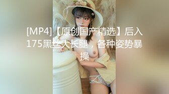 [MP4/ 490M]&nbsp;&nbsp;东京热不热探花，新晋探花劲爆首场，26岁兼职瑜伽教练 C罩杯，阴毛浓郁好欠干，香艳刺激必下