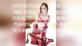 男俊女美,壹龙戏二凤,妹子各个颜值在线,男人又壮又帅,后入挨个艹