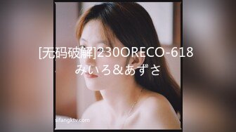 【自整理】Lauren Blake 长相很经典  身材更经典 表情很诱人  最新流出视频合集【nv】 (98)