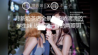 邪恶的房东暗藏摄像头偷窥漂亮的美女租客洗澡、身材不错茂密的黑森林