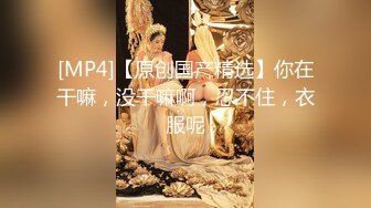 HD增强版 看截图，哺乳期少妇，竟然主动邀请我去她家