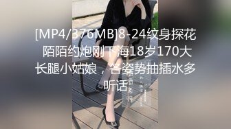 PMTC-047 李娜娜 同城约啪穿越爽玩巨乳女仆 蜜桃影像传媒