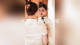 XKG115 宋可 强上了醉酒昏睡的美艳老师 星空无限传媒