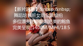 极品美乳人妻『kyara_sss』 奶子又大胸型又好看，还特么巨骚，被操的时候喜欢说淫语，巨顶！美乳丰臀超反差6