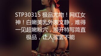 妈妈带着骚女儿一起大秀，全程露脸黑丝情趣双头道具，性感无毛逼