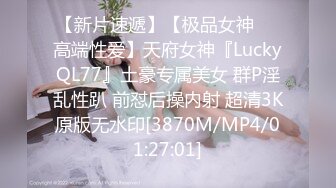 [MP4/286M]1/3最新 网红美女柠檬喵酱VIP定制版主人的黑丝女仆的呻吟VIP1196