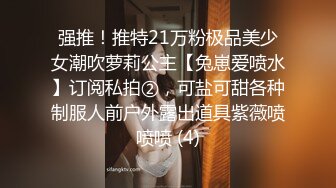 [MP4/ 2.77G] 修身连衣短裙美女风情太撩人了，丰腴肉感前凸后翘大长腿，舔吸鸡巴用力吞吐滋味好爽