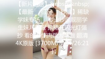 【本站推荐】萝莉初中妹穿着体操服与男友在家激情啪啪