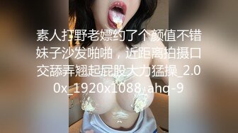 蜜桃影像PME123三P乱伦给我不曾有过的快感