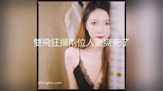 STP27734 红唇美女小姐姐！掰开穴直接尿尿！跪着翘起大肥臀，手指猛扣骚逼，特写视角极度诱惑